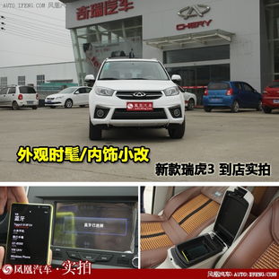 九江有多少汽车