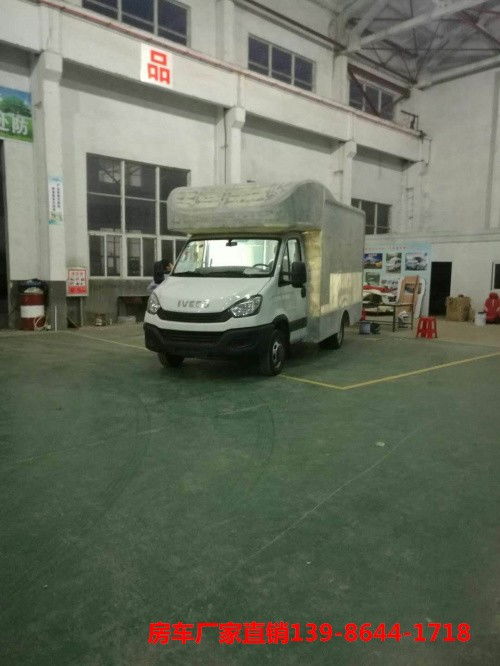 包头到东胜汽车多少钱