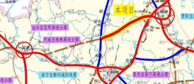 桂林到灌阳汽车多少公里