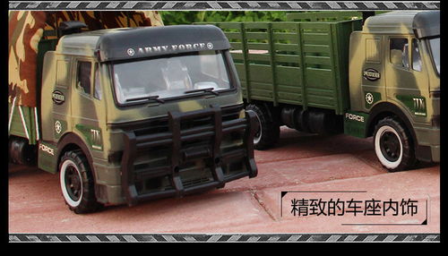 运输汽车大型货车多少吨 运输汽车大型货车多少吨