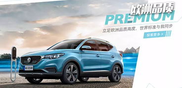 汽车5天能用多少油