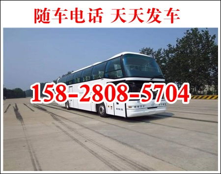 阜阳到宿州的汽车多少钱