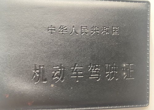 沈阳代办汽车年检多少钱