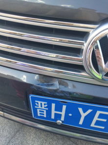 汽车裂壳修复多少钱 汽车裂壳修复多少钱