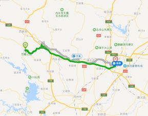 烟台到南阳汽车多少公里
