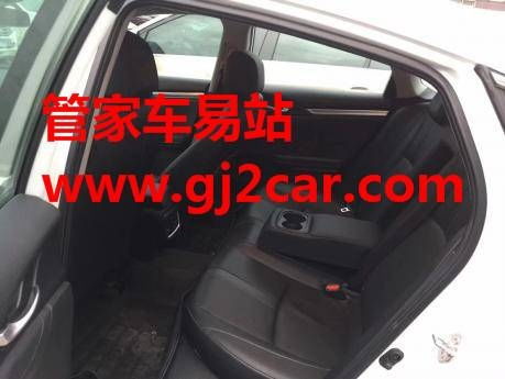 汽车挡阳板多少钱
