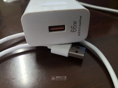 义乌汽车充电线多少钱 义乌汽车充电线多少钱