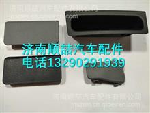 福建汽车开关价格多少