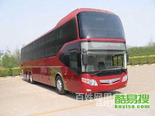江阴汽车股价多少