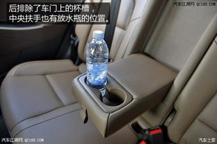 汽车中央扶手多少钱 汽车中央扶手多少钱