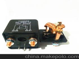 保定汽车继电器价格多少 保定汽车继电器价格多少