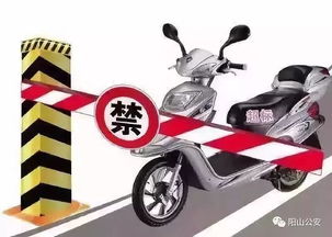 电动汽车限速多少
