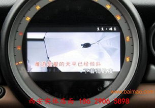 汽车dvd加装多少钱 汽车dvd加装多少钱