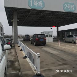 汽车上检测线多少钱