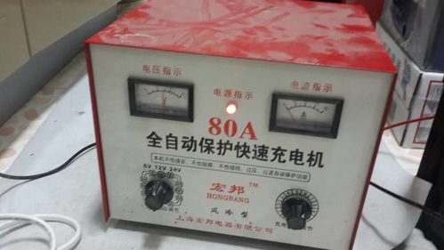 汽车怎样看电瓶多少安的