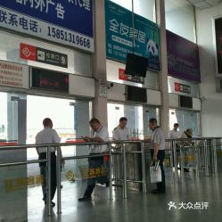 乐亭新汽车站电话多少