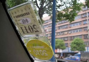 2019汽车年检多少钱