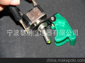 汽车灯开关多少钱