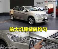 现代汽车喷漆价格多少 现代汽车喷漆价格多少