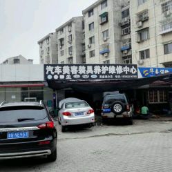 沈丘到天津汽车电话多少