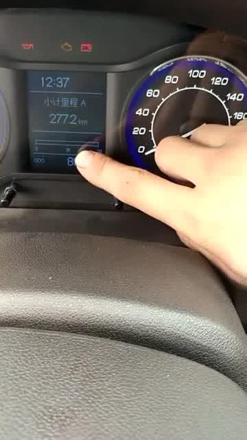 汽车时速44多少油耗