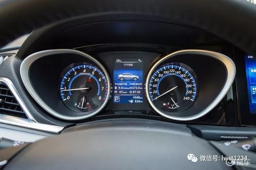 汽车120时转速多少