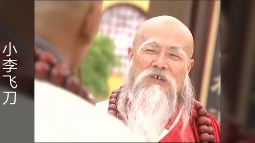 《小李飞刀》作词人卢国沾去世