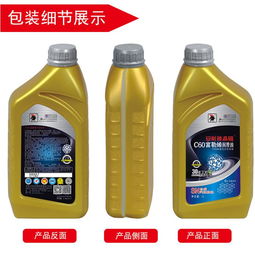 汽车可以看到机油多少吗