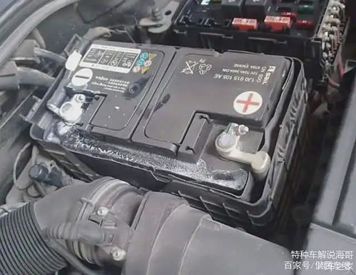 换汽车电瓶要多少钱
