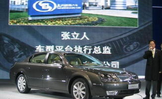 上海汽车比宁波便宜多少