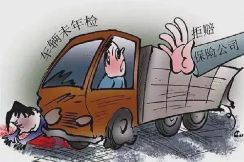 小汽车年检最晚多少天去