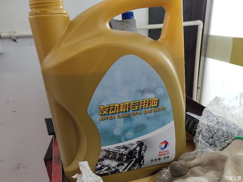 长城汽车多少升机油 长城汽车多少升机油