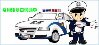 汽车脱审一年罚款多少