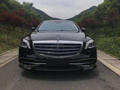 汽车配件税点多少