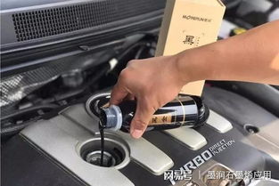 汽车机油多少时间换