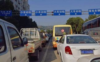 汽车年检查多少钱