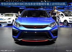 r汽车多少钱