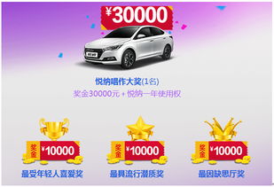 汽车贴广告多少尺寸合适
