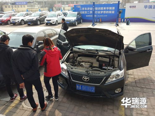 汽车多少年不能过户