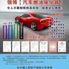 汽车ecu价格多少