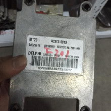 汽车ecu价格多少
