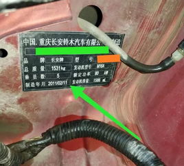 汽车多少公里换点火马达
