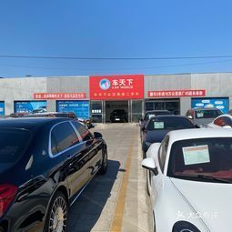 北京淘汰汽车年限是多少