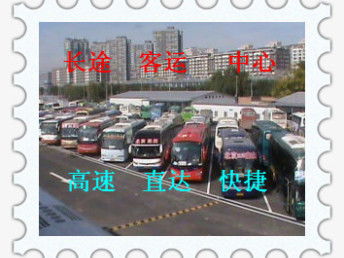 平度到黄岛汽车多少钱