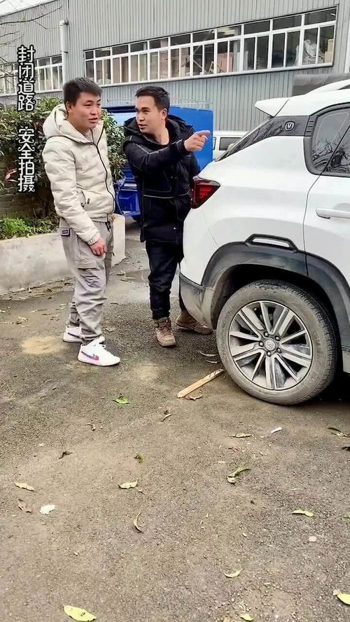 汽车镜子加装多少钱