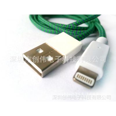 汽车数据线价格多少 汽车数据线价格多少
