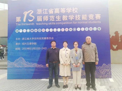 小汽车起动电流多少安