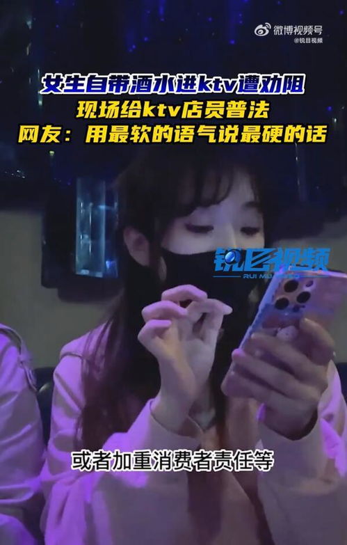 女孩说最硬的话 撒着最软的娇