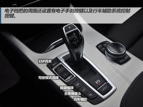 汽车3档能跑多少吗