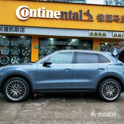 闵行区汽车改装价格多少